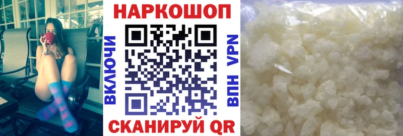 Купить наркотик аптеки Бокситогорск Конопля  Cocaine  APVP  ГАШ 