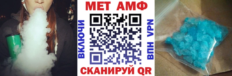 Амфетамин 98%  что такое наркотик  гидра   Бокситогорск 
