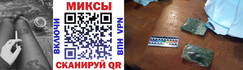 БУТИРАТ Butirat  Бокситогорск 