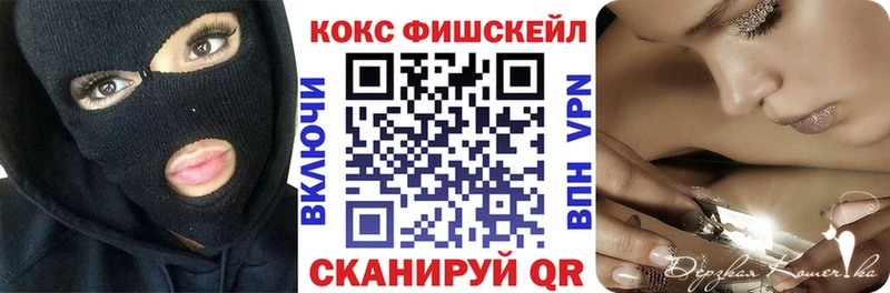 даркнет сайт  Бокситогорск  Cocaine Боливия 
