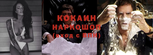 стафф Алексеевка