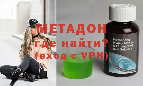 apvp Алексин