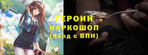 стафф Алексеевка