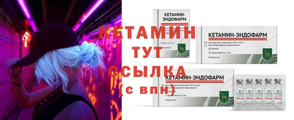 синтетический гашиш Остров