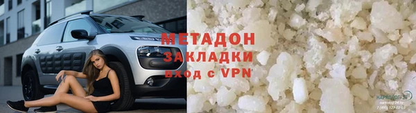 ALPHA PVP Алзамай