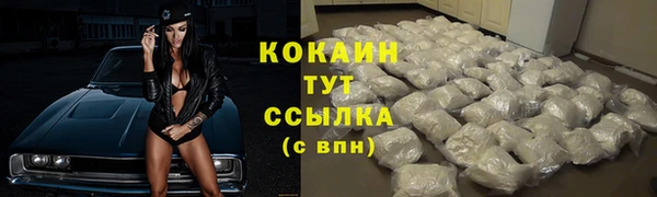 синтетический гашиш Остров