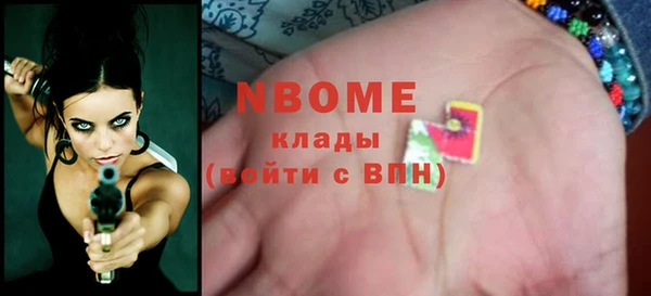 ALPHA PVP Алзамай