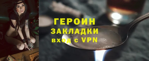 синтетический гашиш Остров