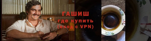apvp Алексин