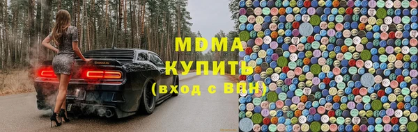 стафф Алексеевка