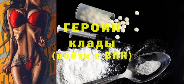 ALPHA PVP Алзамай