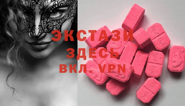 apvp Алексин